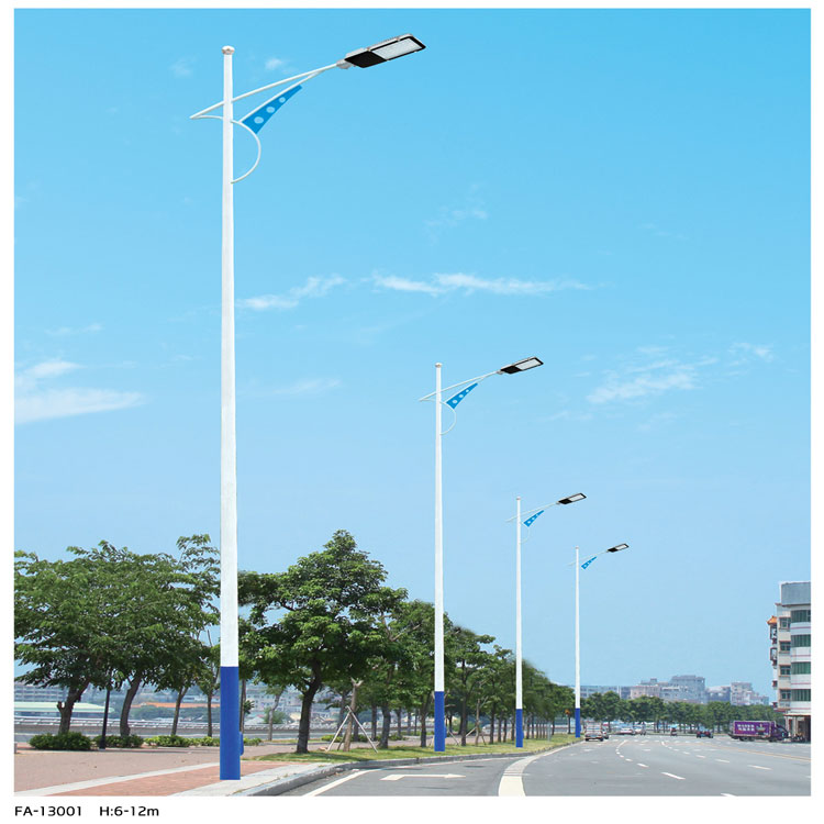 led路燈005 在線預(yù)定